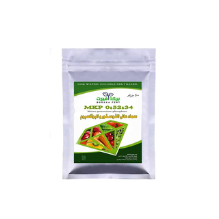 سماد البركة فيرت متوازن MPK 0:52:34- 500 جرام